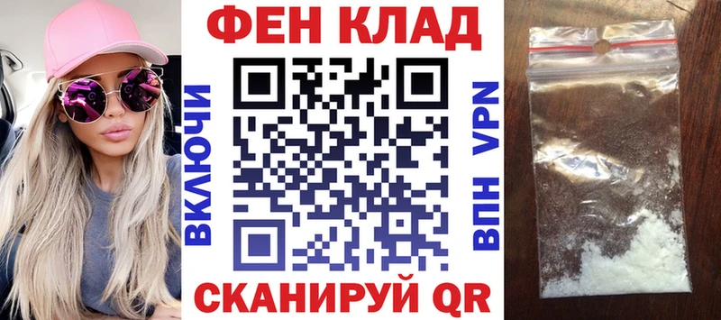 купить  сайты  ОМГ ОМГ ссылки  АМФЕТАМИН 97%  Билибино 