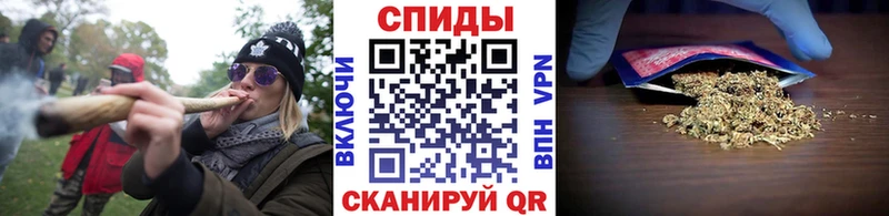 Бутират GHB Билибино