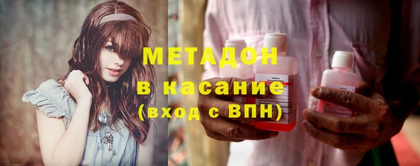 синтетический гашиш Баксан