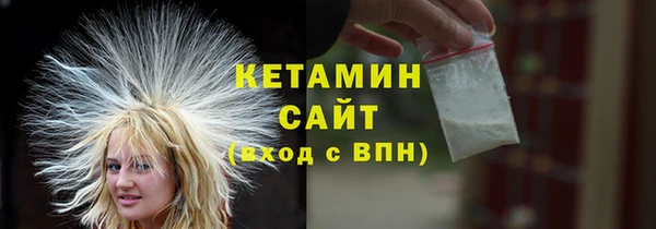apvp Балабаново