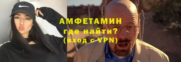 apvp Балабаново