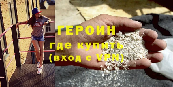 apvp Балабаново