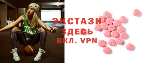 apvp Балабаново