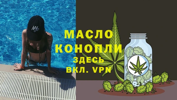 apvp Балабаново