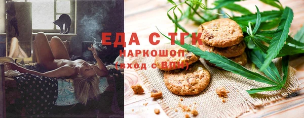 apvp Балабаново