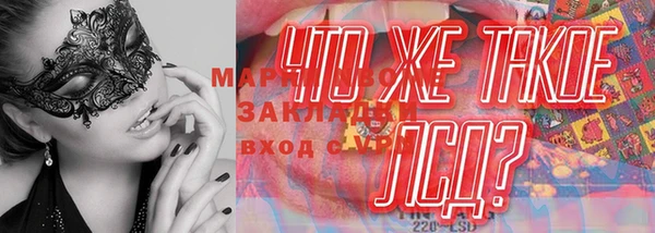 apvp Балабаново
