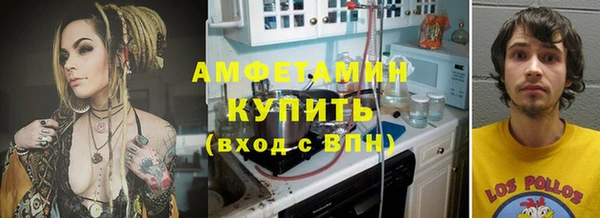 apvp Балабаново