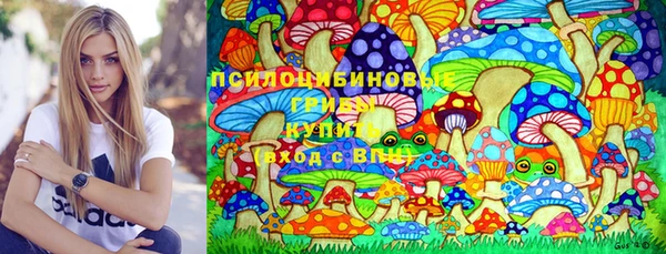 синтетический гашиш Баксан