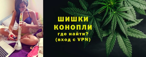 apvp Балабаново