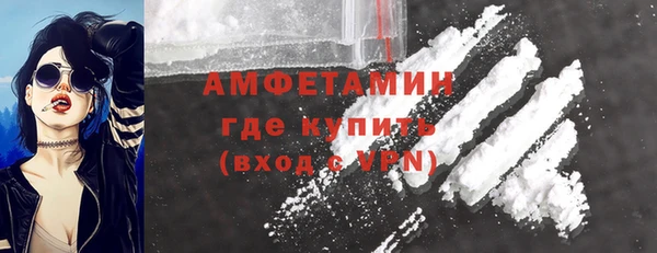apvp Балабаново