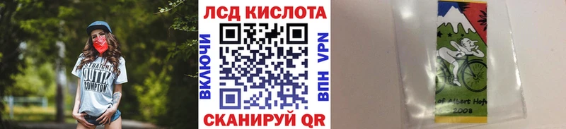 Марки NBOMe 1500мкг  Билибино 